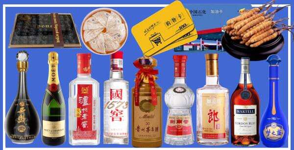 铁东区易行烟酒经营部
