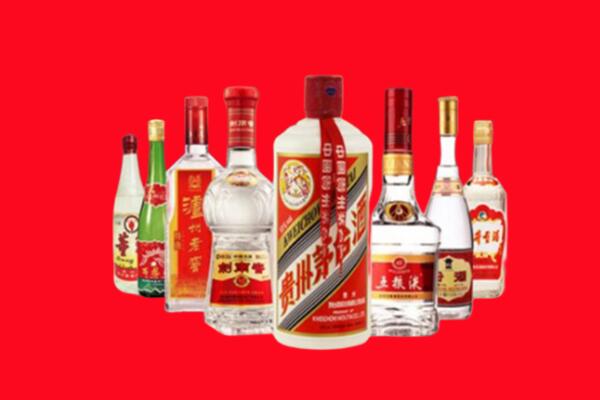 铁东区回收名酒