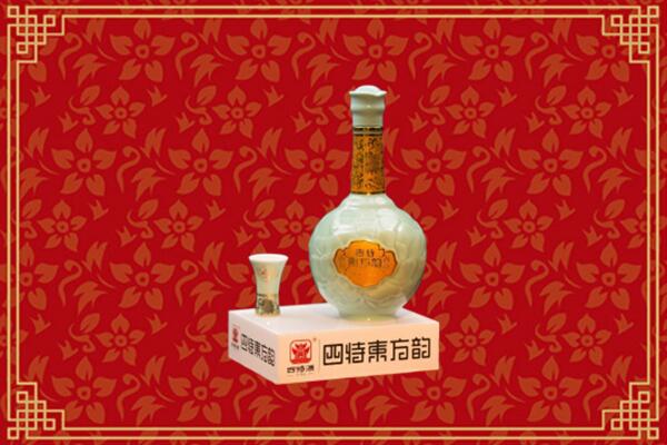 铁东区回收四特酒