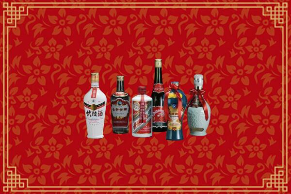 铁东区回收白酒
