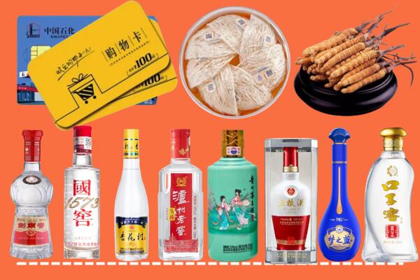 铁东区回收烟酒